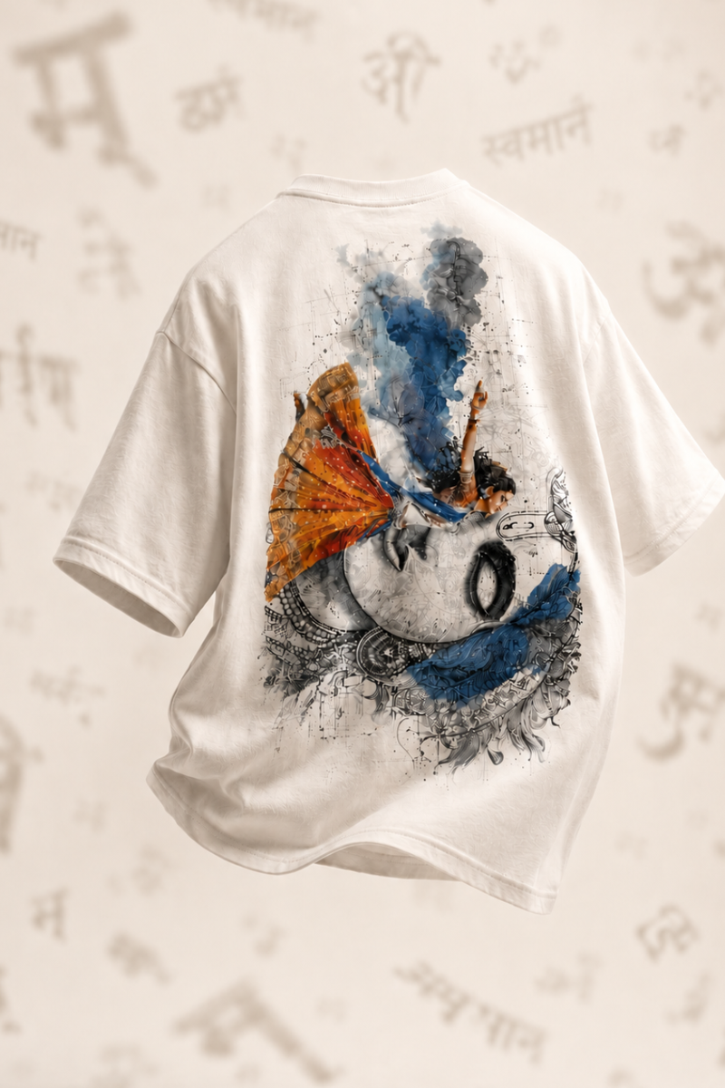 The Arpan T-shirt