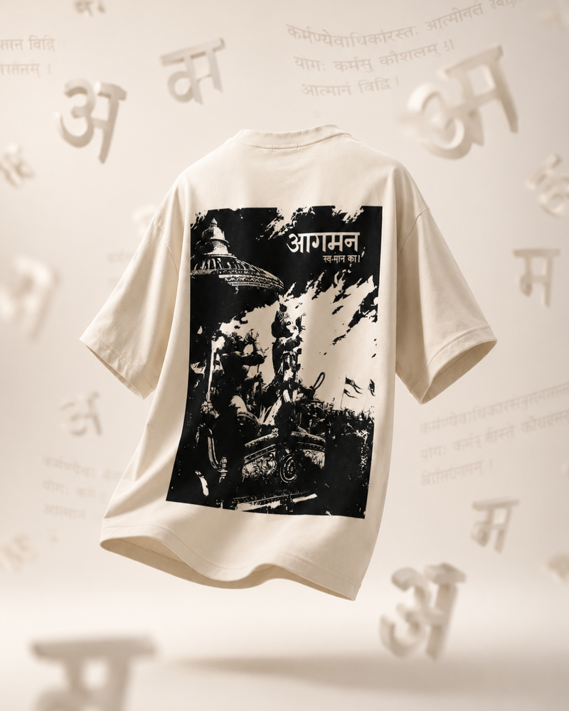 Aagman - Image 11