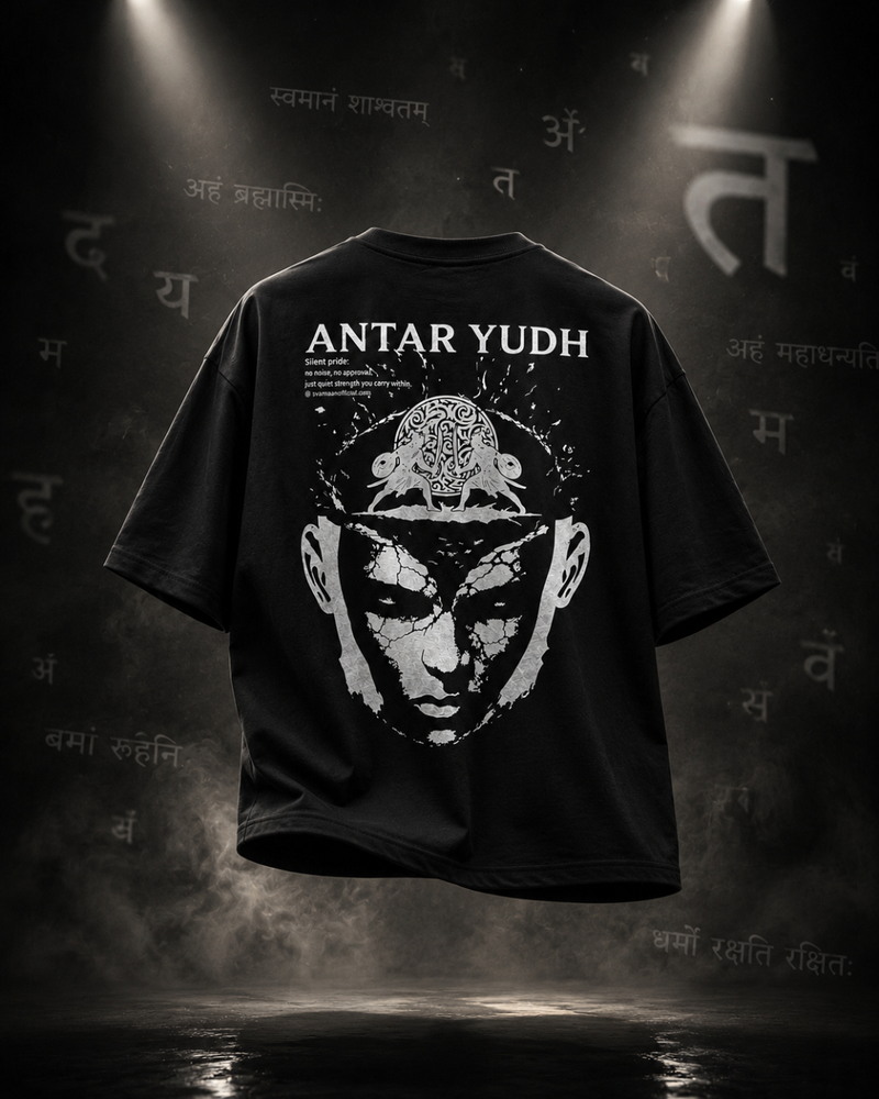 ANTAR YUDH - Image 9