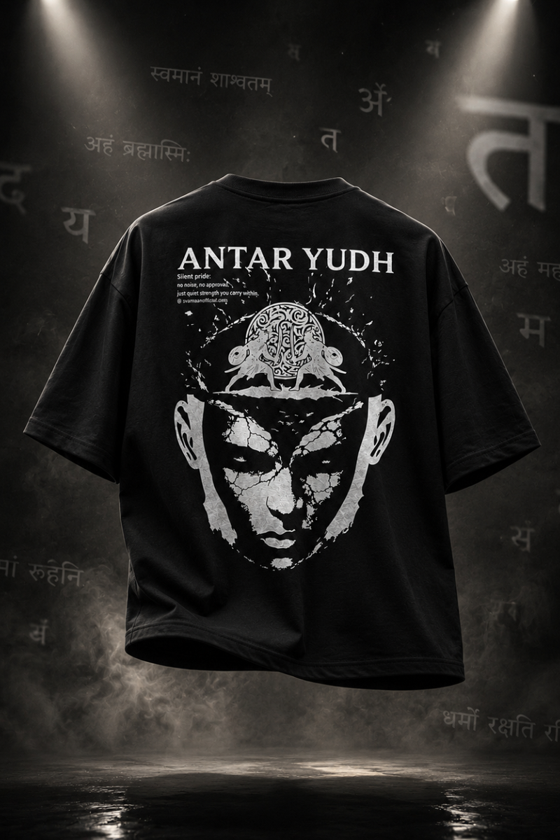 ANTAR YUDH