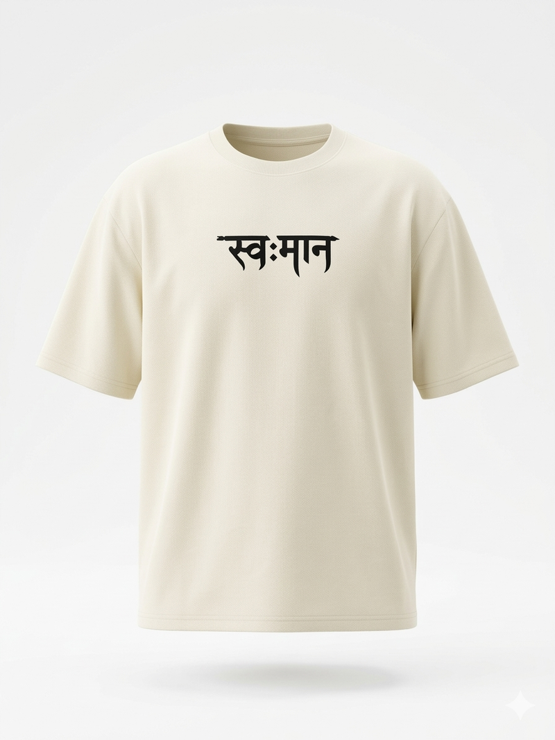 Aagman - Image 6