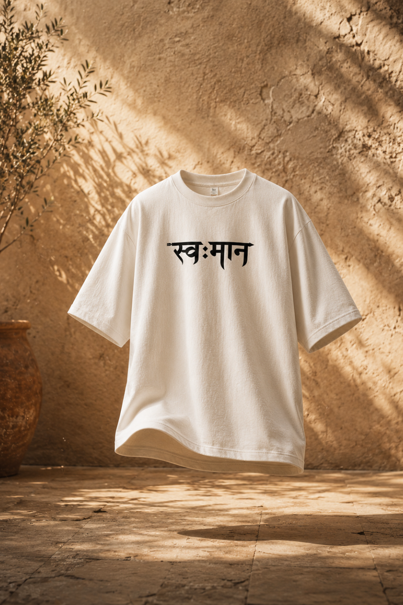 The Arpan T-shirt