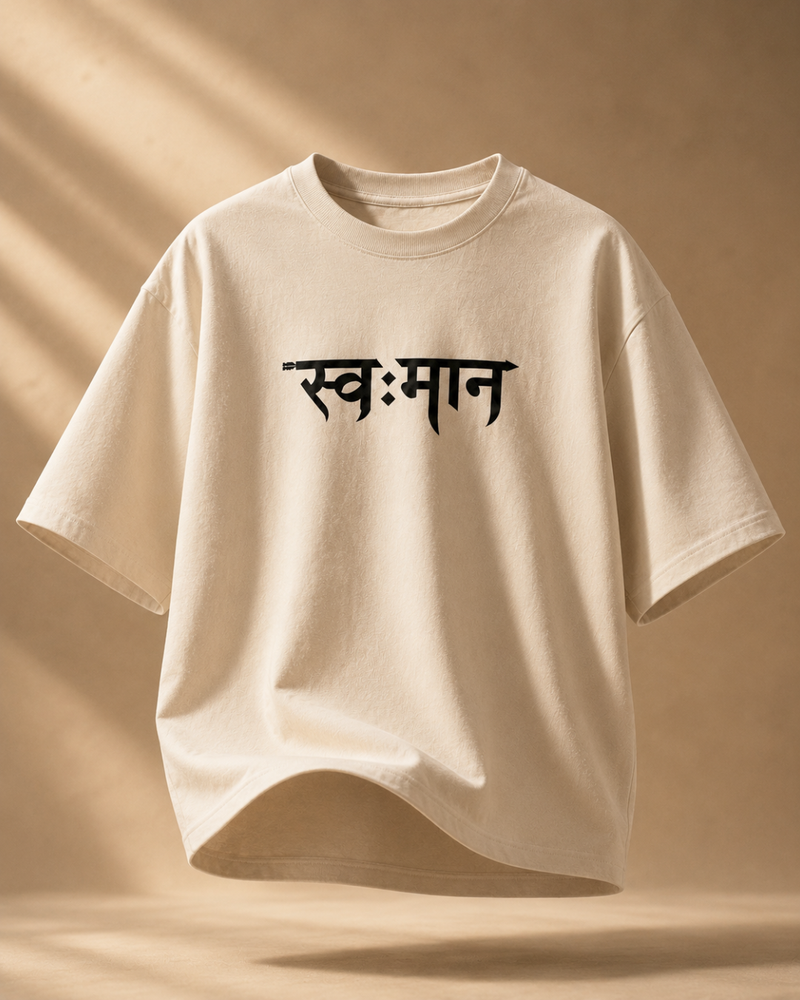SUNDER KARMA - Image 2