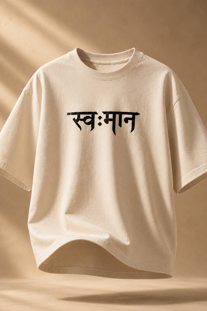 SUNDER KARMA
