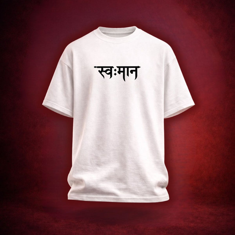 The Arpan T-shirt - Image 6