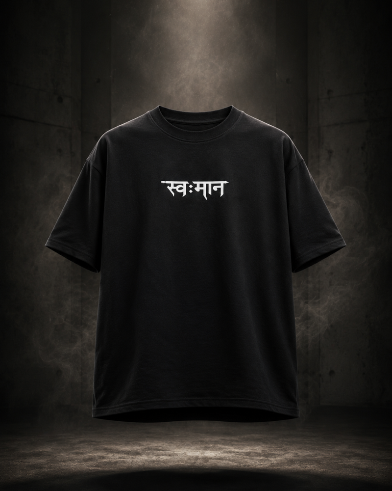 ANTAR YUDH - Image 2