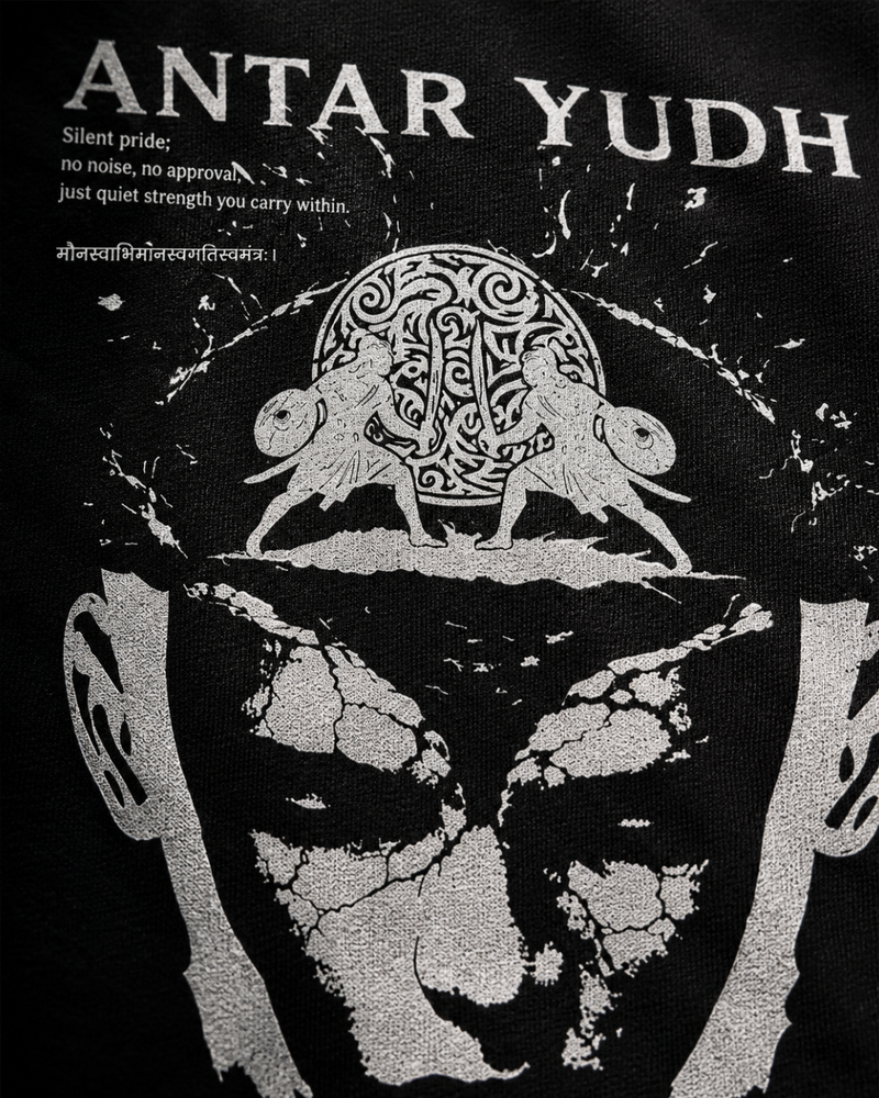 ANTAR YUDH - Image 4