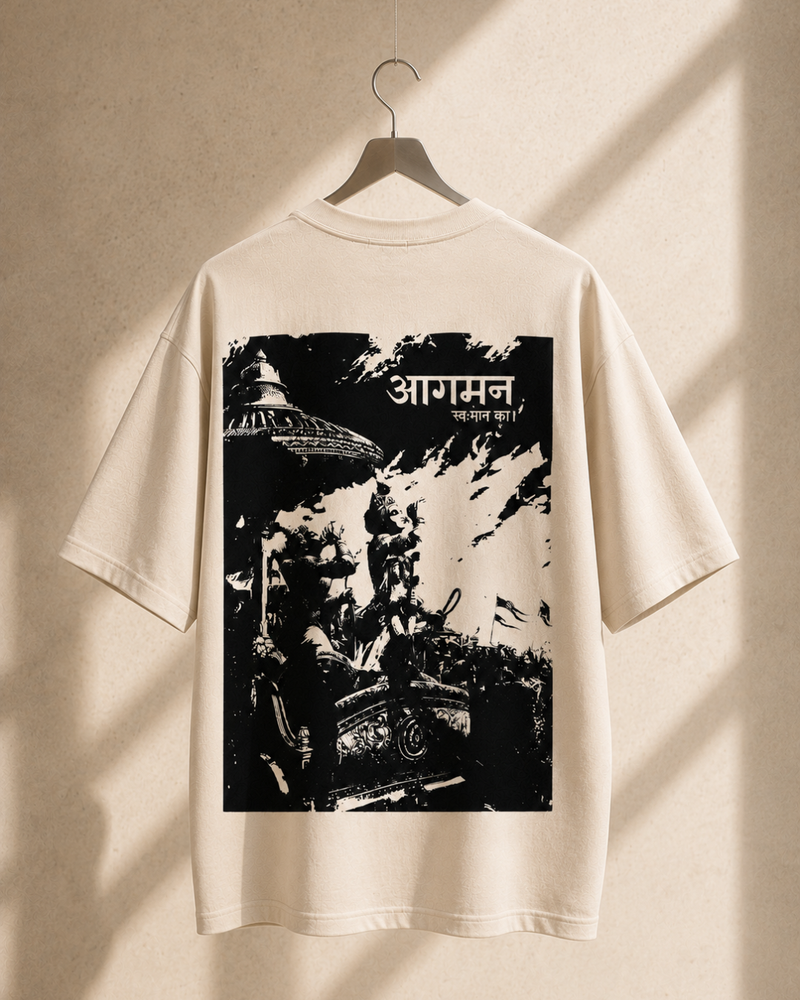 Aagman - Image 10