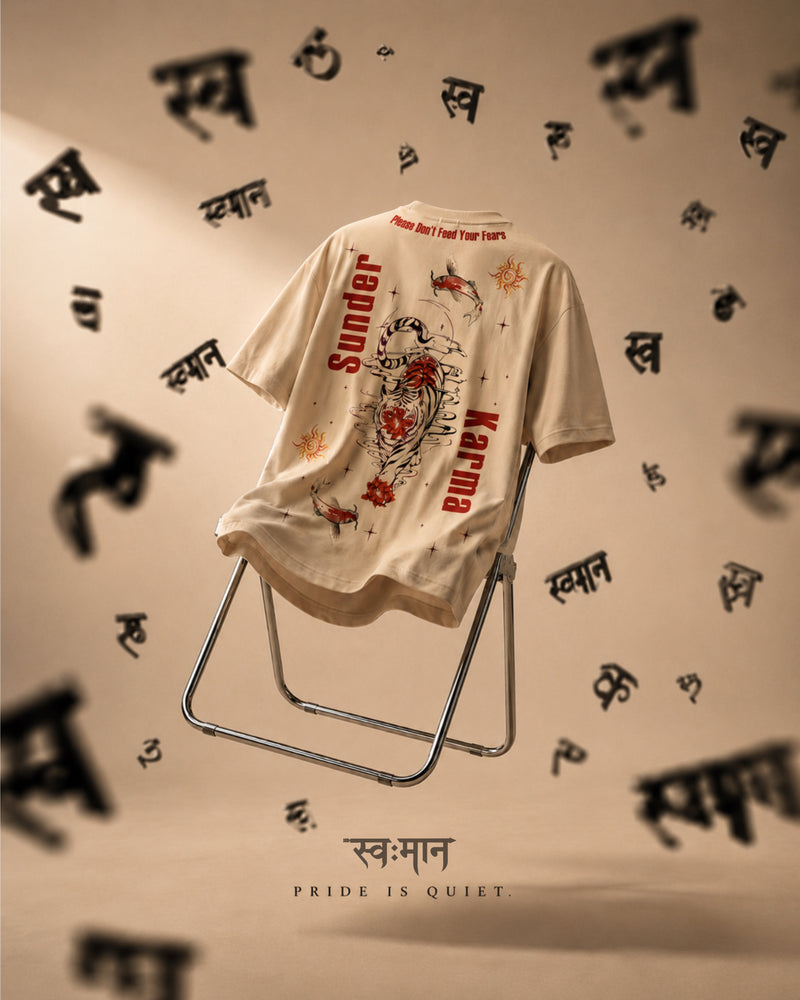 SUNDER KARMA - Image 9