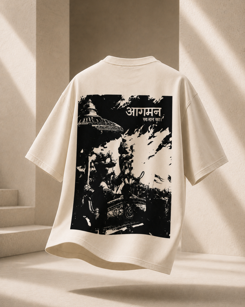 Aagman - Image 9
