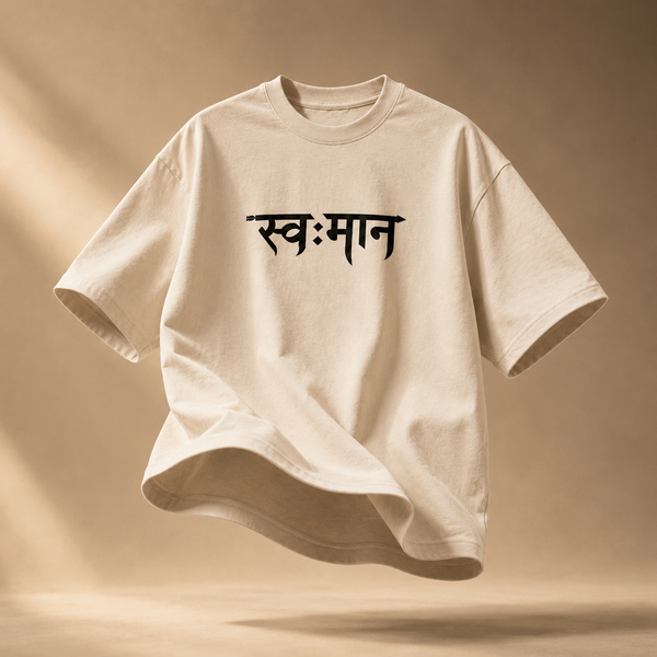 SUNDER KARMA - alternate