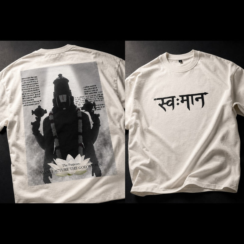 Balaji - Image 5