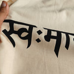 Neeraj, Assam