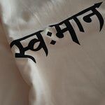 Roosh, Delhi