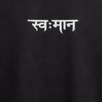 Yash, Bihar